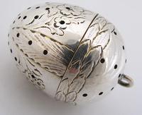 Rare egg-shape Victorian silver tea-infuser Charles Favell & Co Sheffield 1880 (3 of 11) Rare egg-shape Victorian silver tea-infuser Charles Favell & Co Sheffield 1880 (3 of 11)
