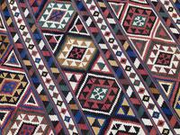 Antique Caucasian Shirvan Kilim (6 of 11) Antique Caucasian Shirvan Kilim (6 of 11)