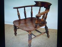 Captain's Chair or Smoker's Bow. Good and Original Victorian (2 of 9) Captain's Chair or Smoker's Bow. Good and Original Victorian (2 of 9)