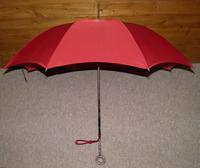 Vintage Continental Silver Animal Themed Loop Handled Umbrella With Red Nylon Canopy (8 of 24) Vintage Continental Silver Animal Themed Loop Handled Umbrella With Red Nylon Canopy (8 of 24)