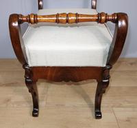 Carved Mahogany Piano Stool (4 of 5) Carved Mahogany Piano Stool (4 of 5)