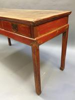 Chinese Antique Side Console Table (9 of 14) Chinese Antique Side Console Table (9 of 14)
