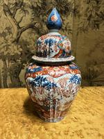 Item Additional Image