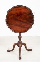 Mahogany Tilt Top Wine Table (6 of 7) Mahogany Tilt Top Wine Table (6 of 7)