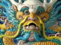 Fabulous Antique Chinese Earthenware Charger Dragon (6 of 12) Fabulous Antique Chinese Earthenware Charger Dragon (6 of 12)