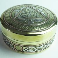 Cairoware Mamluk Silver & Copper Inlaid Lidded Pot (5 of 7) Cairoware Mamluk Silver & Copper Inlaid Lidded Pot (5 of 7)