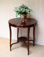 Inlaid Mahogany Circular Table (10 of 12) Inlaid Mahogany Circular Table (10 of 12)