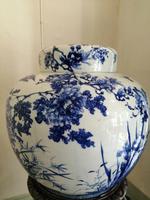 Extremely Rare Pair of Meiji Period Japanese Blue & White Ginger Jars (7 of 12) Extremely Rare Pair of Meiji Period Japanese Blue & White Ginger Jars (7 of 12)