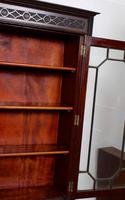 Secretaire Bureau Bookcase Astragal Glazed Mahogany Library Cabinet Edwardian (12 of 14) Secretaire Bureau Bookcase Astragal Glazed Mahogany Library Cabinet Edwardian (12 of 14)