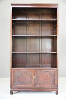 Chinese Rosewood Bookcase (2 of 7) Chinese Rosewood Bookcase (2 of 7)