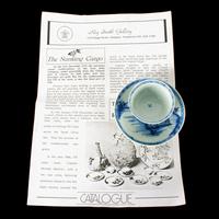 Nanking Cargo Cup & Saucer (8 of 8) Nanking Cargo Cup & Saucer (8 of 8)
