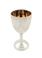 Antique Hallmarked Sterling Silver Wine Goblet 1915 (6 of 9) Antique Hallmarked Sterling Silver Wine Goblet 1915 (6 of 9)