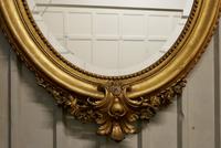 A Very Large French Rococo Oval Gilt Wall Mirror (7 of 10) A Very Large French Rococo Oval Gilt Wall Mirror (7 of 10)