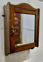 Wall Hanging Oak Cloakroom or Bathroom Cupboard (2 of 6) Wall Hanging Oak Cloakroom or Bathroom Cupboard (2 of 6)