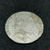 Rare George III Shilling 1787 Silver Coin Great Condition (2 of 2) Rare George III Shilling 1787 Silver Coin Great Condition (2 of 2)