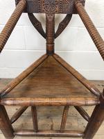 Antique Carved Oak Corner Chair (5 of 10) Antique Carved Oak Corner Chair (5 of 10)