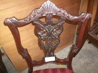 Ornately Carved Mahogany Nursing Chair (2 of 3) Ornately Carved Mahogany Nursing Chair (2 of 3)
