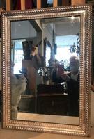 19th Century French Restauration Period Silver Ripple Edge Mirror (2 of 4) 19th Century French Restauration Period Silver Ripple Edge Mirror (2 of 4)