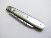 Antique Victorian 1898 Small Solid Sterling Silver Mother of Pearl Mop English Folding Pocket Fruit Penknife (2 of 5) Antique Victorian 1898 Small Solid Sterling Silver Mother of Pearl Mop English Folding Pocket Fruit Penknife (2 of 5)