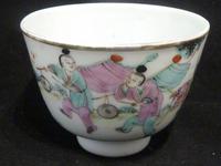 Antique Chinese Early 20th Century Famille Rose Teabowl - Kylin - Signed (2 of 5) Antique Chinese Early 20th Century Famille Rose Teabowl - Kylin - Signed (2 of 5)