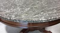 Super Mahogany Gueridon Centre Table (5 of 8) Super Mahogany Gueridon Centre Table (5 of 8)