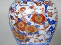Good Pair of 19th Century Imari Porcelain Lidded Vases on Stands (6 of 10) Good Pair of 19th Century Imari Porcelain Lidded Vases on Stands (6 of 10)