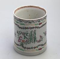 Fine & Unusual Chinese Famille Rose Export Porcelain Tankard 18th Century (6 of 9) Fine & Unusual Chinese Famille Rose Export Porcelain Tankard 18th Century (6 of 9)