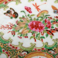 19th Century Chinese Canton Plate (7 of 8) 19th Century Chinese Canton Plate (7 of 8)