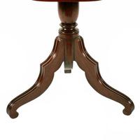 Georgian Mahogany Shaped Top Lamp Table (7 of 8) Georgian Mahogany Shaped Top Lamp Table (7 of 8)