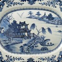 18th Century Qianlong Dish (6 of 6) 18th Century Qianlong Dish (6 of 6)