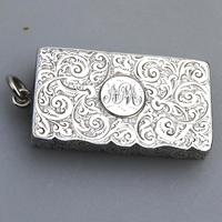 A Superb & Rare Victorian Novelty Solid Silver Vesta Box Lawrence Emanuel C.1888 (4 of 7) A Superb & Rare Victorian Novelty Solid Silver Vesta Box Lawrence Emanuel C.1888 (4 of 7)