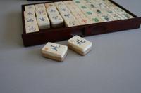 Mah Jong Set in a Decorative Wooden Box (6 of 16) Mah Jong Set in a Decorative Wooden Box (6 of 16)
