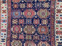 Antique Kurdish Kelleh 3.45m x 1.58m (7 of 12) Antique Kurdish Kelleh 3.45m x 1.58m (7 of 12)