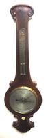 Good Mahogany Flame Mahogany Barometer Thermometer with Arched Top (8 of 9) Good Mahogany Flame Mahogany Barometer Thermometer with Arched Top (8 of 9)
