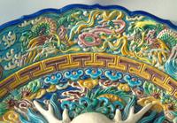 Fabulous Antique Chinese Earthenware Charger Dragon (3 of 12) Fabulous Antique Chinese Earthenware Charger Dragon (3 of 12)