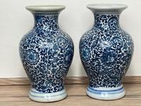 Beautiful Pair Small Chinese Qing Style Porcelain Peony Vases (2 of 33) Beautiful Pair Small Chinese Qing Style Porcelain Peony Vases (2 of 33)