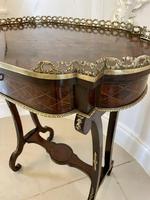 Item Additional Image