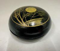 Antique Oriental Papier Mâché Box c.1900 (2 of 5) Antique Oriental Papier Mâché Box c.1900 (2 of 5)