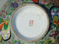 Antique Chinese Porcelain Bowl with Butterflies Famille Rose (6 of 12) Antique Chinese Porcelain Bowl with Butterflies Famille Rose (6 of 12)