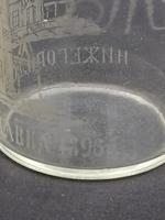 Russian Imperial Glass, Commemorates to the Exhibition in Nije Gorodsk, Signed & Dated (9 of 9) Russian Imperial Glass, Commemorates to the Exhibition in Nije Gorodsk, Signed & Dated (9 of 9)