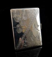 Antique Victorian Silver Card Case, Aesthetic (5 of 16) Antique Victorian Silver Card Case, Aesthetic (5 of 16)
