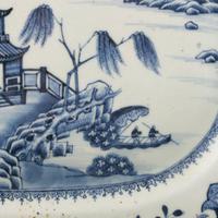 18th Century Qianlong Dish (4 of 6) 18th Century Qianlong Dish (4 of 6)