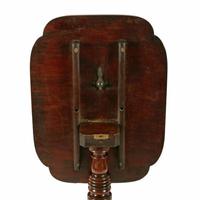 Georgian Mahogany Shaped Top Lamp Table (5 of 8) Georgian Mahogany Shaped Top Lamp Table (5 of 8)