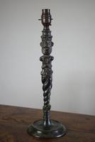 Bronze Table Lamp - Bearded Man (3 of 10) Bronze Table Lamp - Bearded Man (3 of 10)