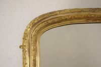 Victorian Gilt Arch Top Overmantle Mirror (5 of 9) Victorian Gilt Arch Top Overmantle Mirror (5 of 9)