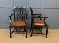 Set of 8 Mahogany Chippendale Style Dining Chairs (9 of 13) Set of 8 Mahogany Chippendale Style Dining Chairs (9 of 13)