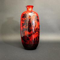 Royal Doulton Flambe Stag Vase (3 of 9) Royal Doulton Flambe Stag Vase (3 of 9)