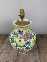 English Floral Vase Table Lamp, Rewired & Pat Tested c.1900 (6 of 9) English Floral Vase Table Lamp, Rewired & Pat Tested c.1900 (6 of 9)