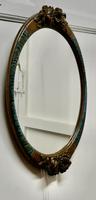 Large Mirror in Oval Ormolu Frame (6 of 6) Large Mirror in Oval Ormolu Frame (6 of 6)