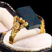 The Antique 1827 Georgian Bloodstone Swivel Ring